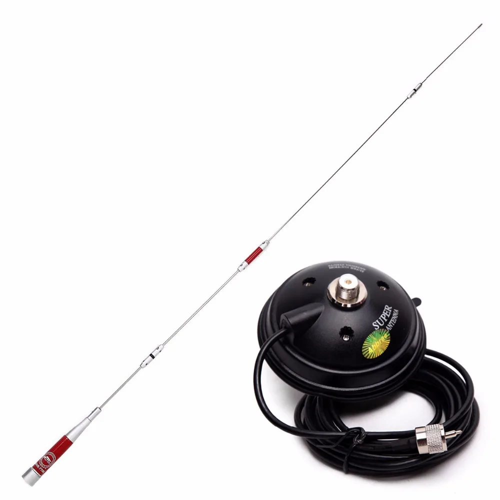 with 12cm magentic HAR-7700 урожая Двухдиапазонная VHF/UHF 145/435 MHz из нержавеющей стали 150 W 3,5/6.0dBi антенна с магнитным креплением для мобильного радио ветчины - Цвет: with 12cm magentic
