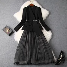 Two Piece Jacket+Midi Tulle Skirt Set