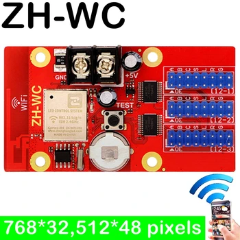 

ZH-Wc wifi led controller 512*48,768*32 pixels p10 screen control card for advertising led lintel board