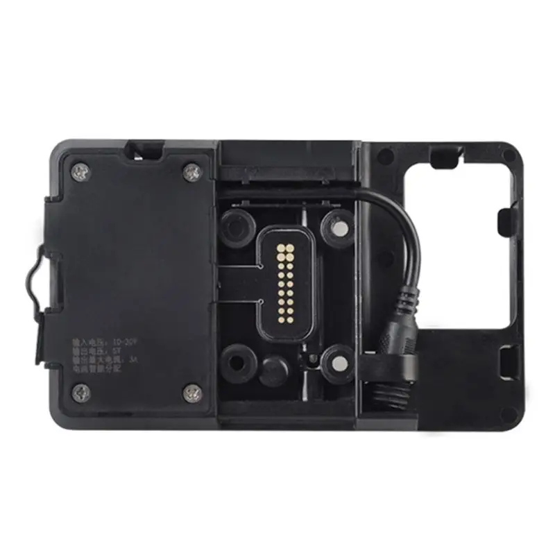 

Mobile Phone Navigation Bracket USB Phone Charging For BMW R1200GS 12MM Mount