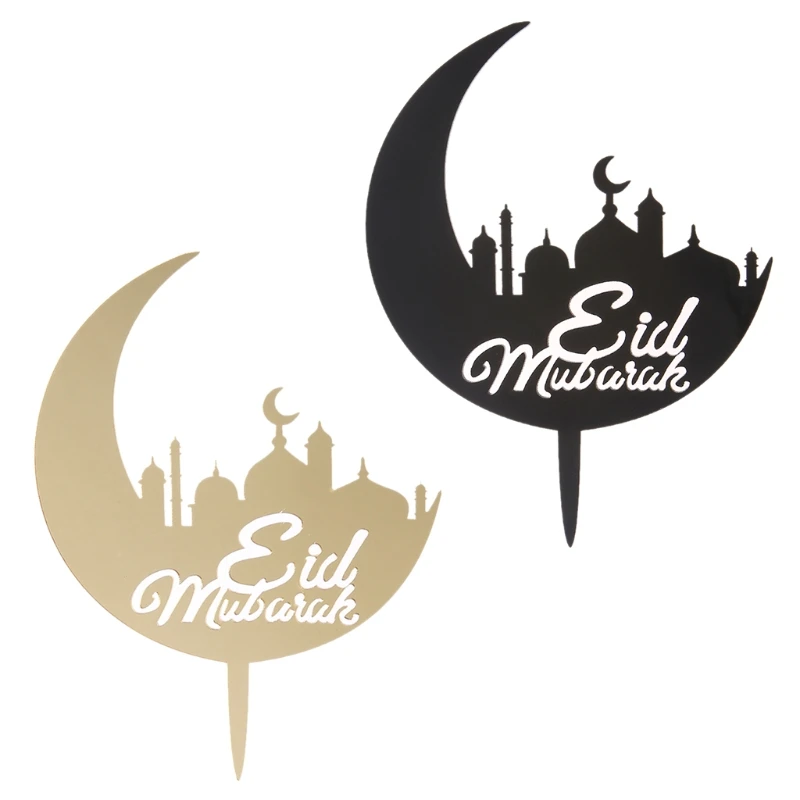 

Eid Mubarak Ramadan Wedding Cake Topper Muslim Islam Party Cupcake Decoration
