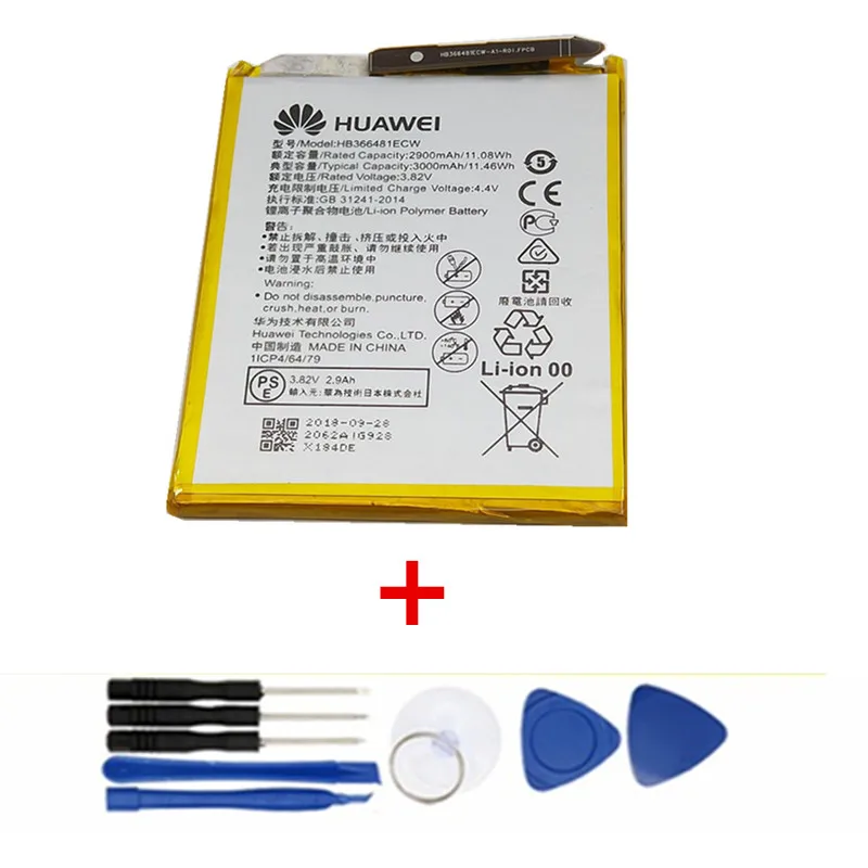 

Phone battery for Huawei honor 8 / honor 8 lite / honor 5C Ascend P9 / P9 Lite / G9 3000mAh Replacement Phone Battery HB366481