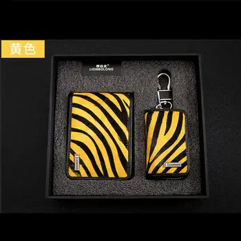 

2018 New zebra stripe leather Car Key ring Luxury style Auto key wallet For Maserati Ferrari Key with gift Package