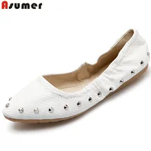 ASUMER/ г.; Лидер продаж; Новое поступление; женская обувь на плоской подошве; модные однотонные тонкие туфли; сезон весна-осень; удобные туфли с заклепками