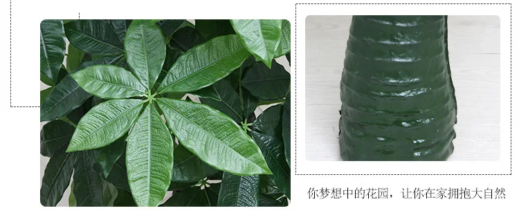 Искусственные 160 см капающие растения Гуаньинь пластиковые бонсай растение для украшения дома искусственные растения