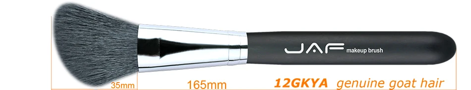 12GKYA-B_size