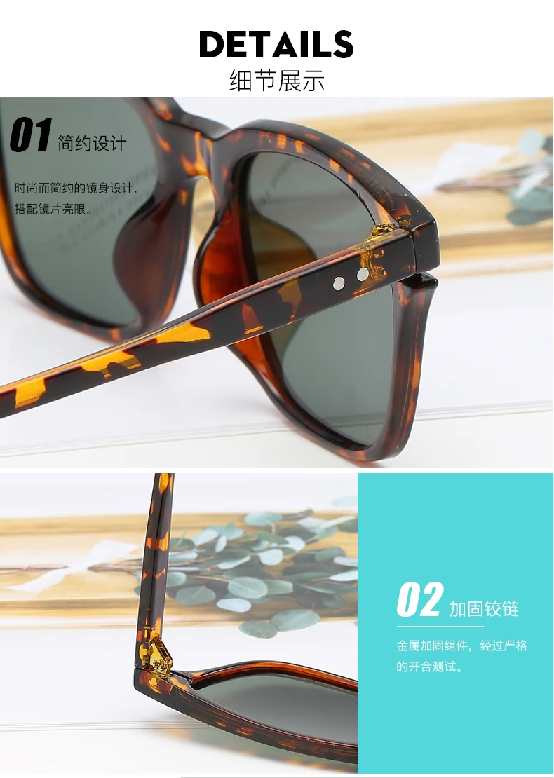 Солнцезащитные очки в стиле ретро Для мужчин Для женщин для вождения площади кадра Винтаж солнцезащитные очки марки дизайн классический мужской, UV400 gafas-де-сол