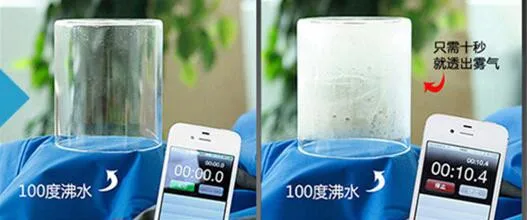 BREATHABLE TESTING
