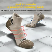 UG 5 пара/лот, носки для бега, мужские и женские, спортивные, дышащие, для улицы, для гонок, велоспорта, баскетбола, пешего туризма, calcetines ciclismo