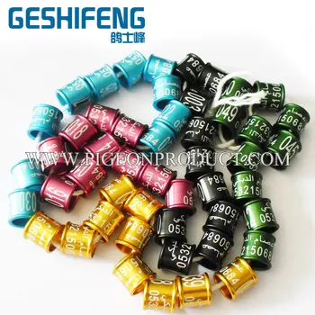 

100pc 8mm with printing pigeon ring bands 2016 new style ring free color custom