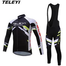 Teleyi черный Прохладный Ropa Ciclismo Майо брюк MTB велосипед Джерси комбинезон комплект Для мужчин Велоспорт одежда костюм для верховой езды рубашка с длинными рукавами