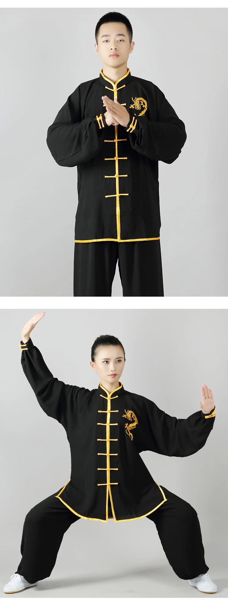 Форма для боевых искусств кунг-фу костюмы с длинным рукавом тайцзи одежда Китайская традиционная народная тайцзи уличная ходьба утренние спортивные костюмы