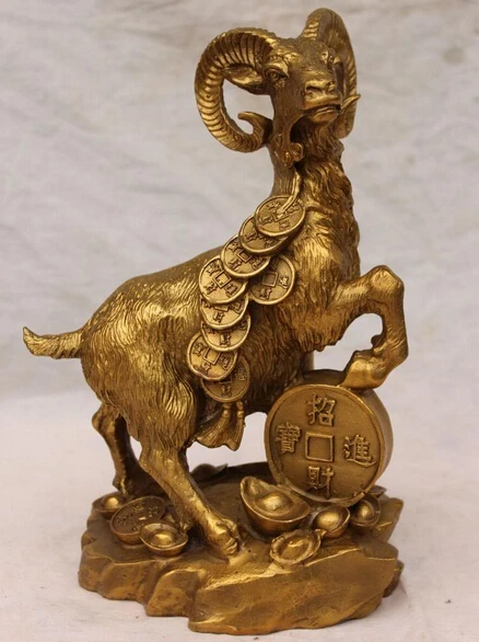 

bi001501 11" Chinese Bronze Carved Wealth Yuanbao Money Sheep Goat Ram Ewe Animal Statue