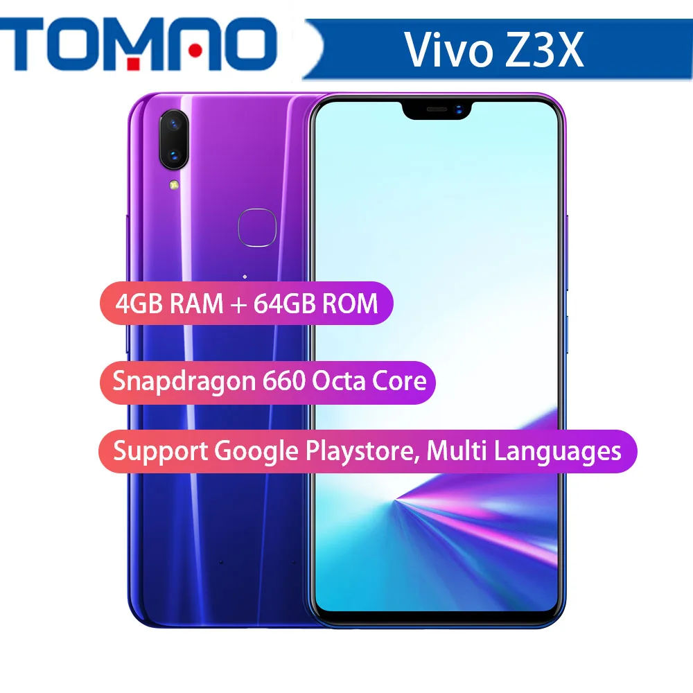 Оригинальный мобильный телефон Vivo Z3X 4G LTE Snapdragon 660 Android 8 1 IPS экран 6 26 дюйма 2280X1080 ГБ