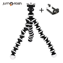 Jumpflash Octopus мини штатив кронштейн Портативный Гибкий смартфон клип держатель камера стент смартфон штативы Складной Настольный