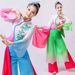 Китайский стиль hanfu yangko Танцы одежда квадраты вентилятор Танцы Национальный сценическая танцевальная одежда Танцевальный костюм