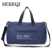 Sereqi модная Водонепроницаемая складная дорожная сумка большой емкости для мужчин и женщин, утолщенная большая сумка для выходных, дорожная сумка для переноски багажа