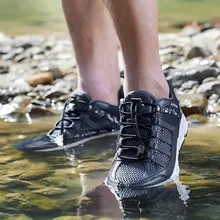 CHAMSGEND Мужская обувь для улицы; быстросохнущая обувь; повседневная спортивная дышащая модная Нескользящая износостойкая обувь