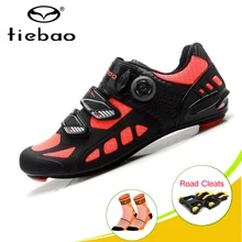 TIEBAO/Мужская обувь для шоссейного велоспорта с самоблокирующейся подошвой из углеродного волокна; Ультралегкая дышащая профессиональная спортивная обувь для шоссейного велосипеда