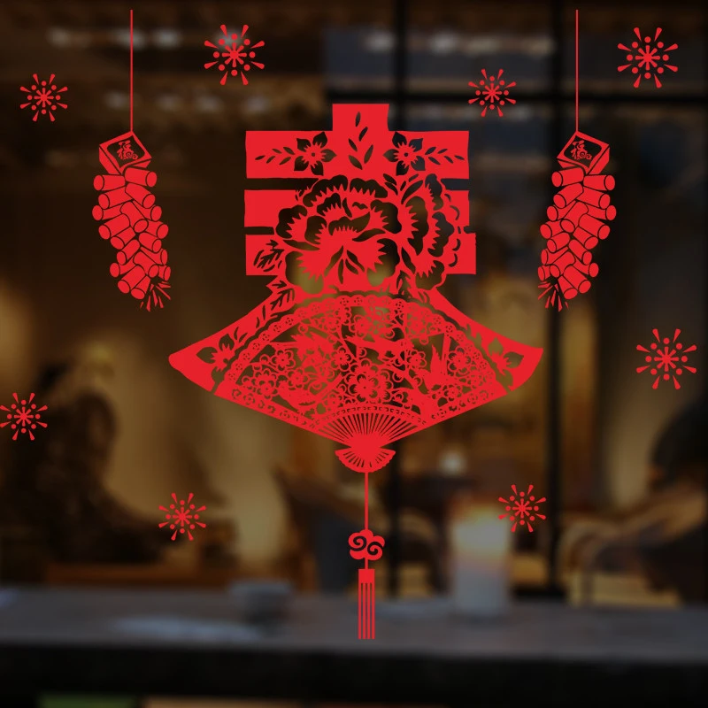 traditional chinese new year wall stickers spring festival mural art window glass decorative