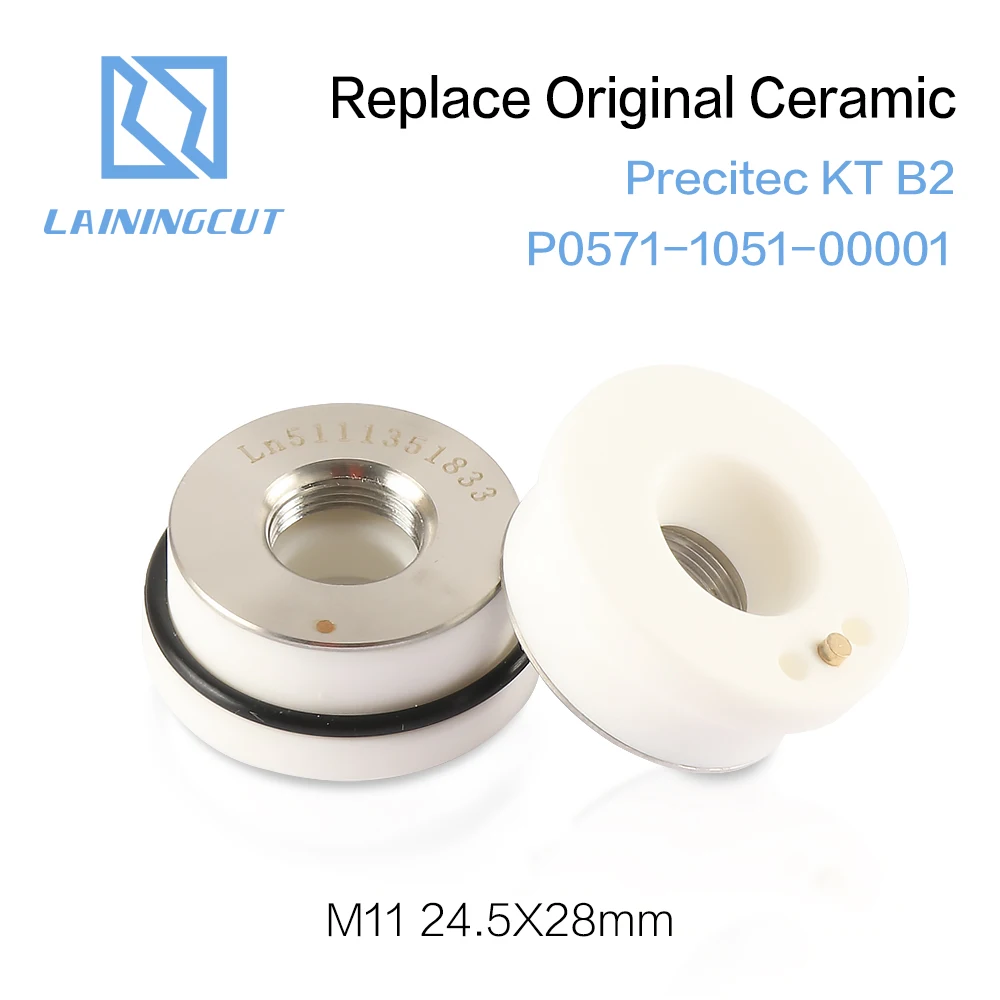 Precitec лазер керамический держатель сопла KT B2 CON P0571-1051-00001Replace для Precite/Bodor волоконно-лазерной резки