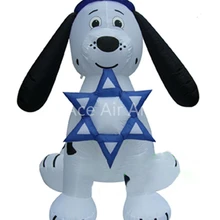 Высокое качество сидя надувная модель животного собаки для домашнего двора/Hanukkah украшения