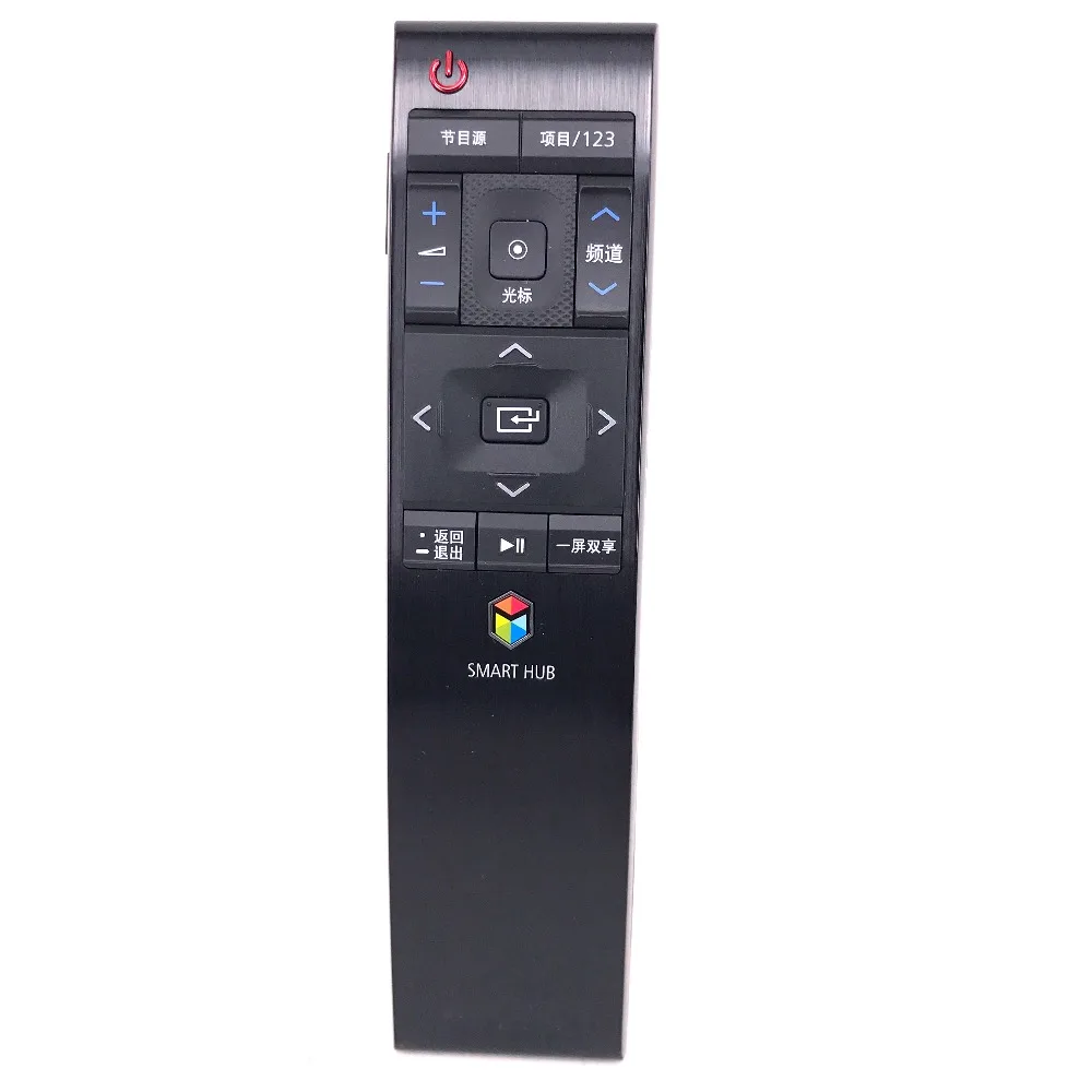 BN59-01220G A
