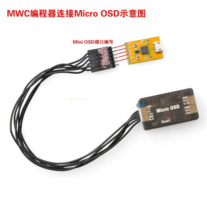 FTDI основной 5V USB переключатель TTL MWC программатор серийный отладчик программа