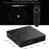 Home Audio 