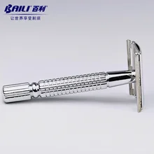 BAILI BT131 Безопасная бритва из хромированного сплава высшего качества с упаковкой серебристого цвета отвинчивается Двусторонняя бритва для бритья