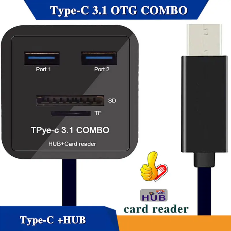4 порта USB концентратор TYPE C разветвитель SD кардридер ABS материал 5 Гбит/с