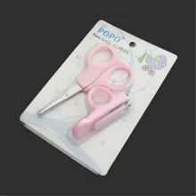 2 шт/набор мини Уход за ногтями Удобный набор для ухода за ногтями Маникюрный Инструмент для детей Уход за ногтями Удобный кусачки для ногтей триммер