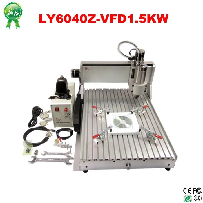 China wholesale mini 3 axis CNC 6040 router machine for aluminium with 1.5KW spindle (5)