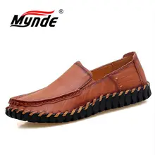 MYNDE/большие размеры; Брендовые мужские лоферы; модные мокасины ручной работы; Мужская обувь из коровьей кожи на плоской подошве; Мужская обувь без шнуровки; повседневная обувь для мужчин