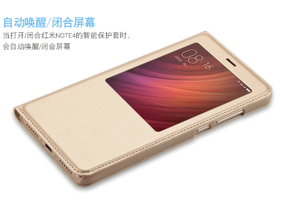 For Xiaomi Redmi 4X 4A Note 4 4X Smart Quick View Open Window Flip PU Leather Cover Case Shock-proof Stand Matte Retro Phone Bga (7)