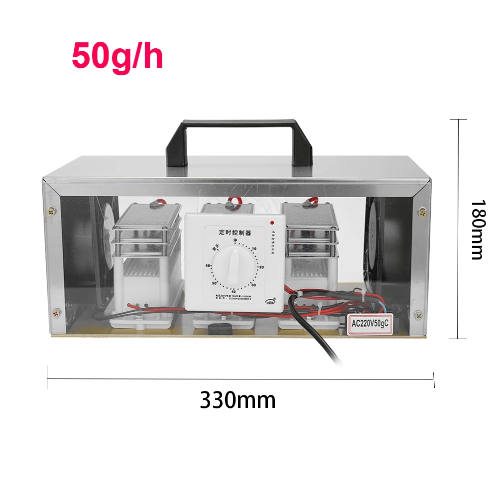 AC220V 35/50gC Керамический генератор озона таблетки интегрированные пластины воздуха воды стерилизатор Clener с переключателем синхронизации очиститель озонатор