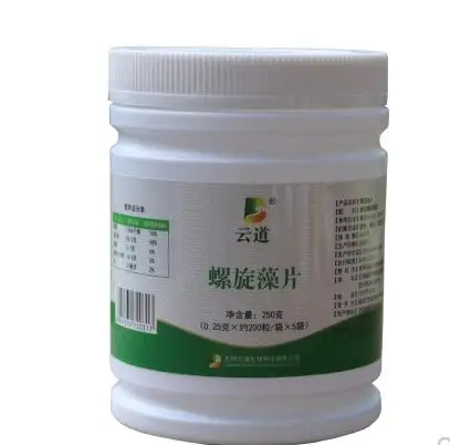 

Natural Spirulina Pills supplements,Non-Pollution Anti-Fatigue,Lose Weight,Enhance Immunity,0.25g*1000Pills* 250g*5bag