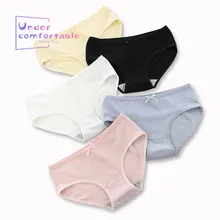 Женские хлопковые трусики для девушек Чистое Нижнее белье простое Мягкое хлопковое женское нижнее белье трусы m-xxl