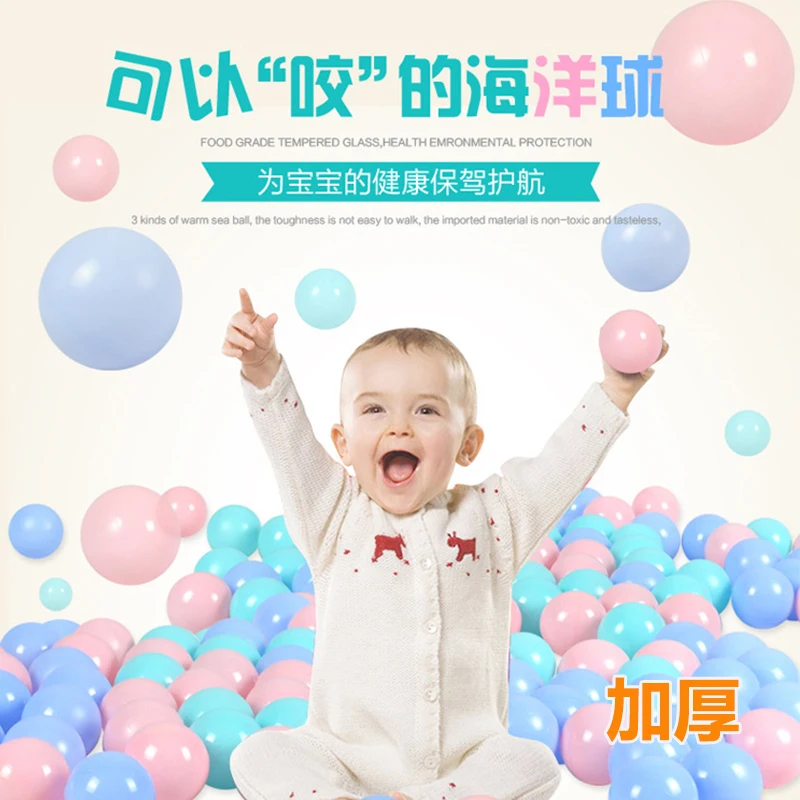 

50pcs 5.5cm Colorful Ball Soft Plastic Ocean Water Pool Ball for Funny Baby Kid Swim Pit Toy Outdoor Sports Ball Game Playing