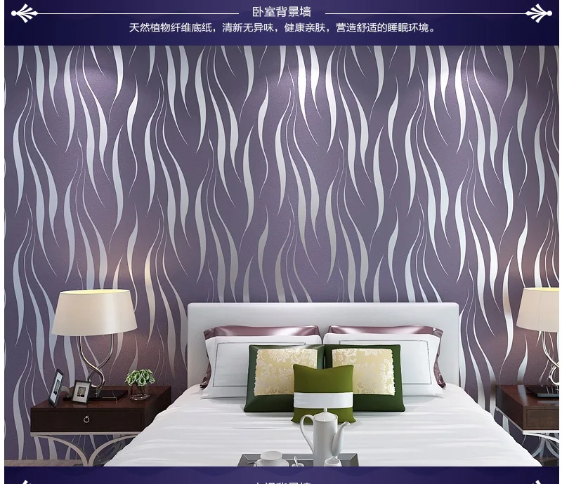 purple wallpaper