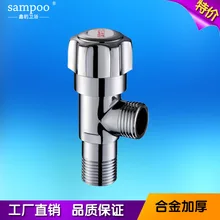 Цинковый сплав медная катушка диагональный клапан утолщение горячей и холодной воды нагреватель треугольный клапан аксессуары для сантехники оптом