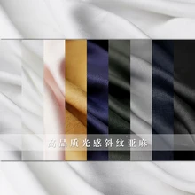 140 см ширина 270 г/м вес саржа Натуральный Лен Весна Осень платье жилет DIY Одежда ткани