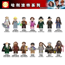 Ly WM6059 Дамблдор Sirius Orion Гриффиндор Madame Hooch Dolores Umbridge строительный блок Хагрид игрушки
