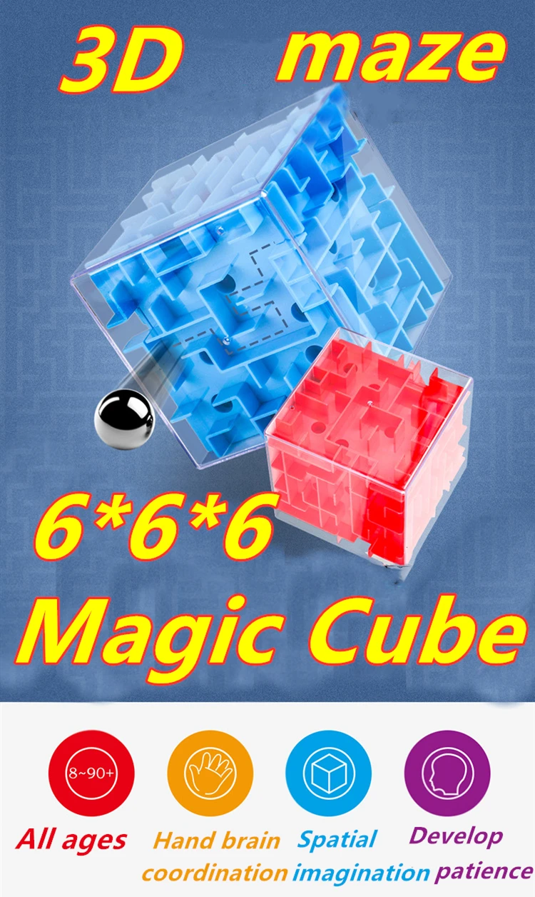 

3D Maze Magic Cube, 6*6*6 large-scale Magic Cube, exercise children's balance, develop wisdom, children's educational toys