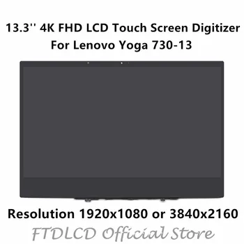 

FTDLCD For Lenovo Yoga 730-13 5D10Q89746 13.3'' FHD 4K LCD Touchscreen Digitizer Assembly with Bezel NV133FHM-N61 LP133WF4-SPB2