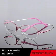 Ширина-138 титана сплав памяти женские очки полуобода с диоптрией близорукость очки для чтения дамы Ms. оправы для очков