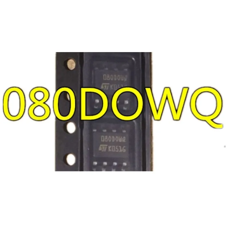 5 шт/партия 080DOWQ 080D0WQ 35080 M35080 sop8 автомобильный усилитель тюнинг Таблица IC чип для
