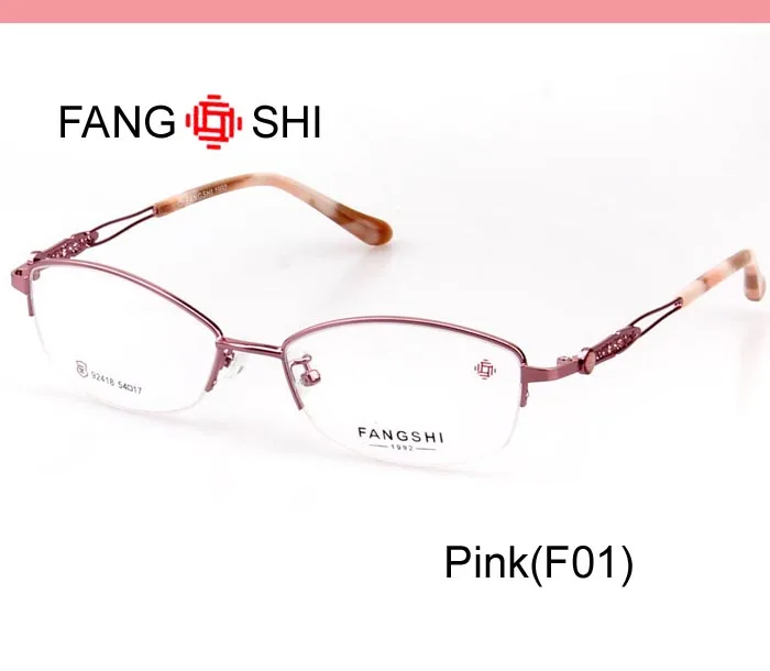 92418-pink-700 (1)