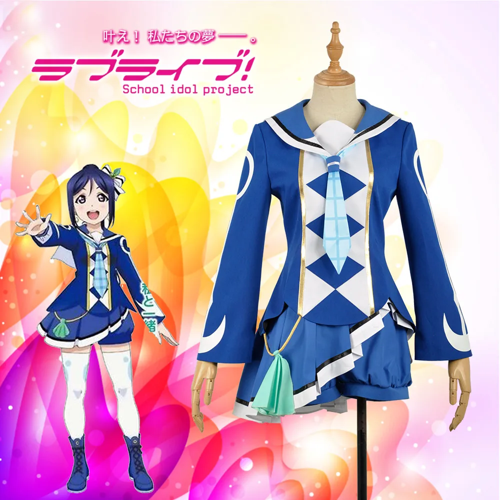 Love Live Sunshine Aqours Kanan Matsuura All Members Stage Dress Concert Cosplay Costume Adult Women Fancy Clothing Hairpin Buy At The Price Of 93 99 In Aliexpress Com Imall Com