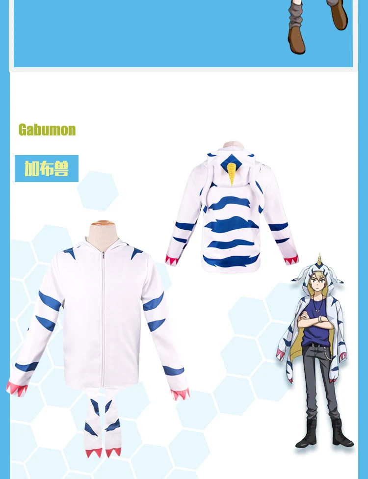 Аниме! Digimon monster Gabumon Agumon Piyomon Pikachu Palmon Gomamon Tailmon; милое пальто с героями мультфильмов; карнавальный костюм;